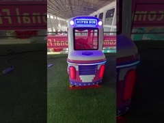 ماشين هاي تکان دهنده با سکه موسيقي پويا و آهنگ هاي شاد براي بچه ها